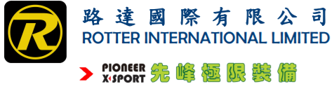 ROTTER INTERNATIONAL LIMITED
